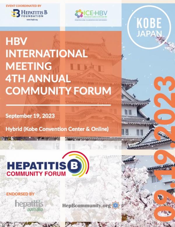 HBV Internation Meeting 4th Annual Community Forum Flyer.v1 copie